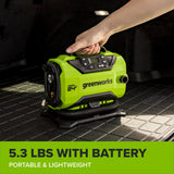 24V Cordless Battery Inflator (Tool Only)