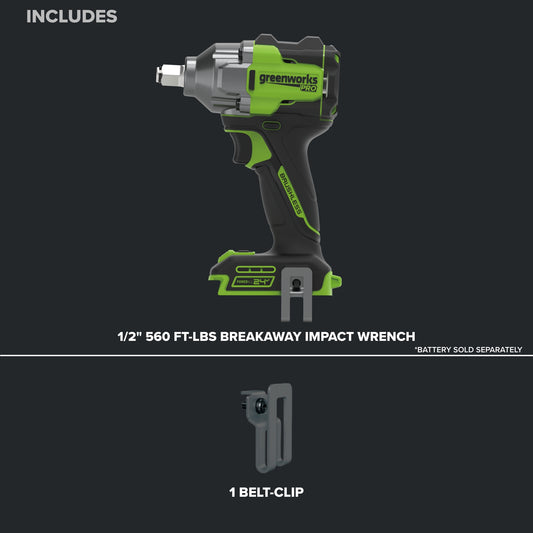 24V  5 Series 1/2