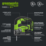 24V  5 Series Cordless Battery 3800SPM Jig Saw (Tool Only)