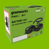 24V PowerAll Battery 2-Pack, with (2) 4.0 Ah Batteries