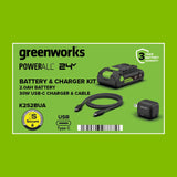 24V 2.0Ah Battery & 30W Gan Charger Starter Kit
