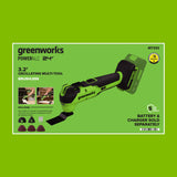 24V PowerAll 3.2˚ Oscillating Multi-Tool, with Plunge Cut Blade, Scraper Blade, Flush Cut Blade, Sanding Plate, (9) Sanding Pads