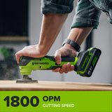 24V PowerAll 3.2˚ Oscillating Multi-Tool, with Plunge Cut Blade, Scraper Blade, Flush Cut Blade, Sanding Plate, (9) Sanding Pads