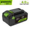 24V PowerAll High Power 4.0 Ah Battery with Bi-Directional 65W USB-C Charging Port
