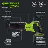 24V 5 Series  1-1/4" Reciprocating Saw (Tool Only)
