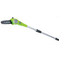 24V Cordless 8-inch Pole Saw (Tool Only)