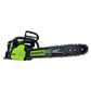 80V 18" Cordless Battery Brushless Chainsaw w/ 2.0Ah Battery & Charger