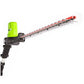 Pro 80V Cordless 20 inch Pole Hedge Trimmer (Tool Only)