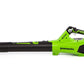 40V Cordless Leaf Blower | Greenworks