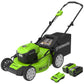 40V 21" Brushless Push Lawn Mower w/ 4.0Ah and 2.0Ah USB Battery & Charger