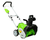40V 16-Inch Brushless Cordless Snow Blower | Greenworks