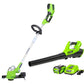 40V String Trimmer / Edger / Leaf Blower Combo Kit | Greenworks