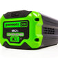 60V 8.0 Ah Bluetooth Battery | Greenworks X-Range
