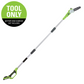 24V Cordless 8" Pole Saw (Tool Only)