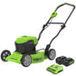 48V (2x24V) 19" Cordless Battery Push Lawn Mower w/ Two (2) 4.0Ah Batteries & Dual Port Rapid Charger