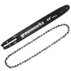 14-Inch Replacement Chainsaw Bar and Chain Combo w/ 3/8" Pitch, .050" Chain Gauge & 56DL