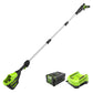 80V 10" Cordless Battery Pole Saw w/ 2.0 Ah Battery & Rapid Charger