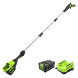 80V 10" Gen2 Cordless Battery Pole Saw: 2.0 Ah Battery and Rapid Charger