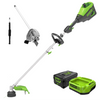 60V 16" Cordless Battery String Trimmer (Attachment Capable) and 8" Edger Attachment Combo Kit: 4.0 Ah Battery and Charger