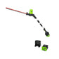 Pro 60V Cordless 20" Pole Hedge Trimmer (Tool Only)