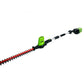 Pro 60V Cordless 20" Pole Hedge Trimmer (Tool Only)